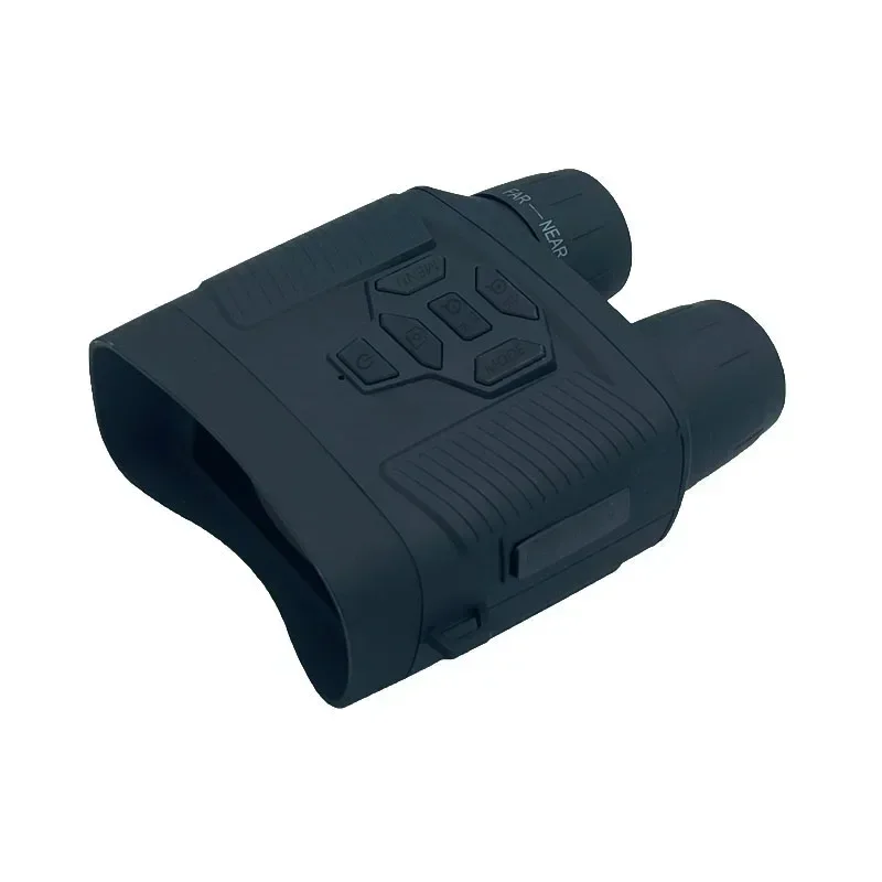Y6 Binocular Night Vision Infr - Outdoor Hunting Digital Night Vision recension och pris