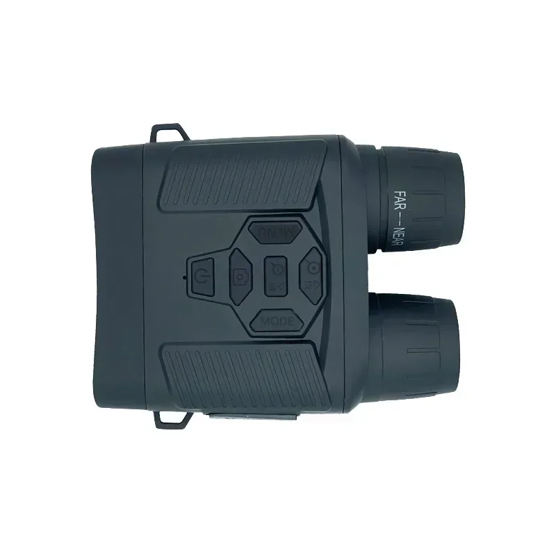 Y6 Binocular Night Vision Infr - Outdoor Hunting Digital Night Vision recension och pris